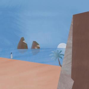 Island Girl (feat. Jason J.) (Remix)