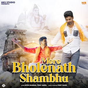 Mere Bholenath Shambhu