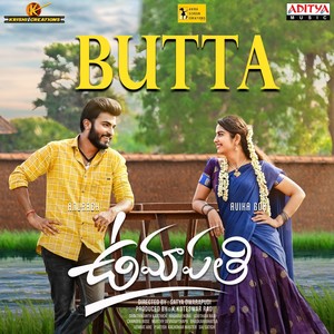 Butta (From "Umapathi")