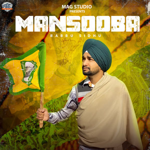 Mansooba