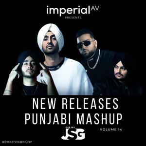 Best of Bhangra 2023 (May 2023) (Explicit)