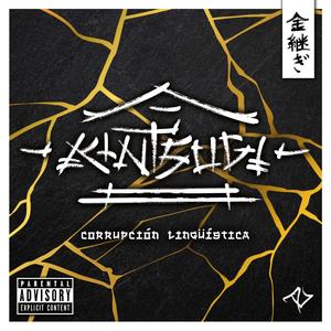 Kintsugi (Explicit)