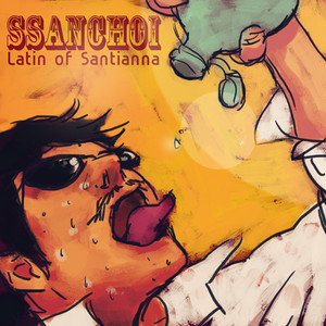 오~~아..시스 (Rap. 신건|Narr. Quentin)