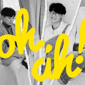 오아 (Oh, Ah! (Inst.)) (Inst.)