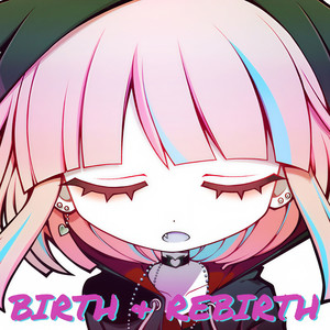 命の証明