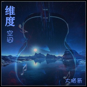 第五人格之佣兵奈布