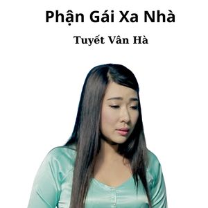 Em Về Miệt Thứ