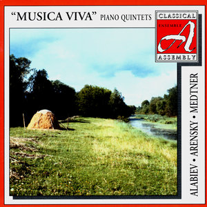 Chamber Ensemble - N.Medtner. Piano Quintet in C major, Op. posth. III - Finale: Allegro vivace