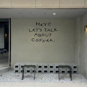 If I’m Honest with Myself (feat. sd)