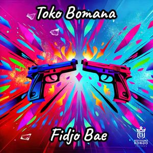 Toko Bomana