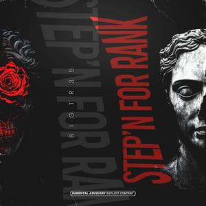 Step'N For Rank (Explicit)
