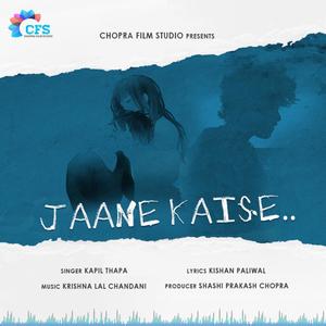 Jaane Kaise (Slowed+ Reverb)