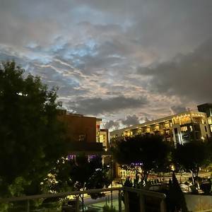 Houston (Instrumental)