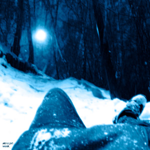 are u luv? (Explicit)