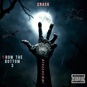 Pain Into Profits (feat. Leeway & Keem The Dawn) (Explicit)