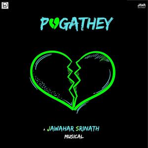 Pogathey (feat. Uday Prakash)