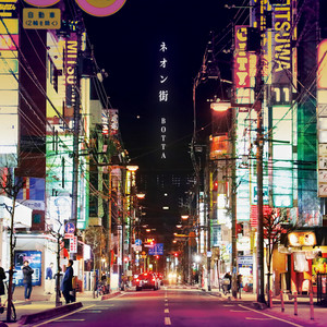 サンデーワーキングルーザー