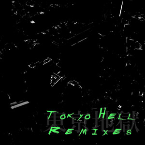 Shinjuku Sharks (Utroit & K.O.S Remix)