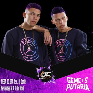 MEGA DO GTA(feat. Dj Daniel Fernandes & Dj Tj Do Mpd)