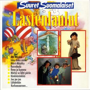 Suuret Suomalaiset lastenlaulut