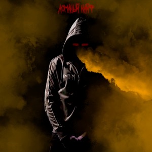 Ломаный кайф (Explicit)