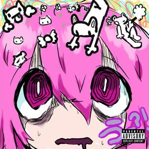 Holes Inna Front (Explicit)