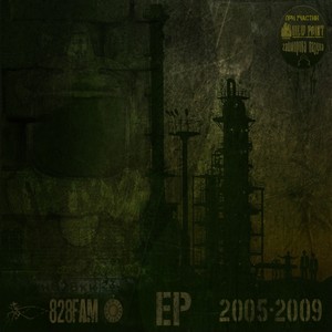 828 FAM (2005-2009) [Explicit]