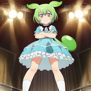 First Flight (feat. ずんだもん)