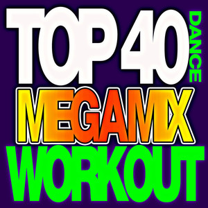 Give It 2 Me (workout mix)