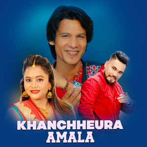 KHANCHHEURA AMALA
