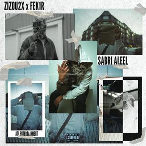 ARABIYYA V1 (feat. FEK1R) (Explicit)