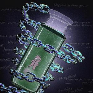 Парфюмер (Explicit)