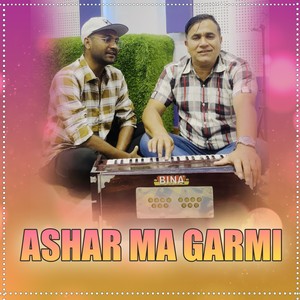 Ashar ma Garmi