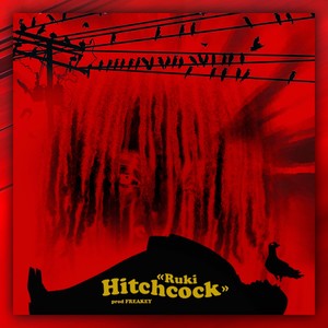 Hitchcock (Explicit)