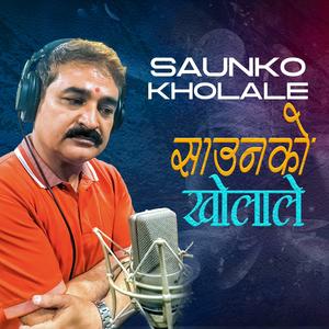 Saunko kholale