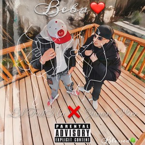 BEBA (feat. Joven vice) [Explicit]