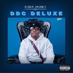 BTC Money (feat. Durella) (Explicit)