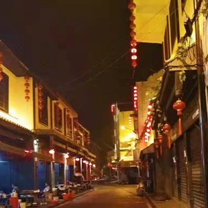 开心过年 (伴奏)