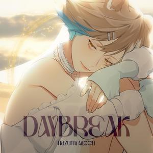 Daybreak (Instrumental)