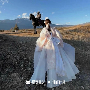 我好想你-念先生