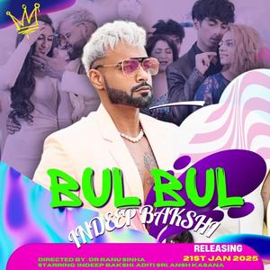 BUL BUL (feat. Aditi Sri)