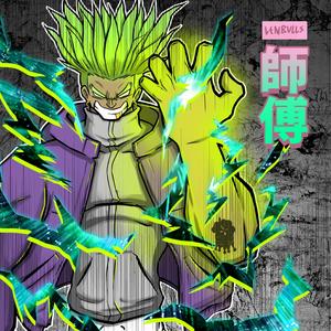 Ik Heb Je (feat. IsahWxlf) (Explicit)