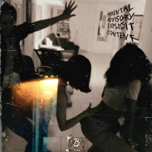 SHAKE (feat. Q Blaze) (Explicit)