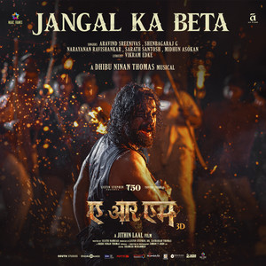 Jangal Ka Beta (From "ARM")