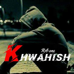 Khwahish