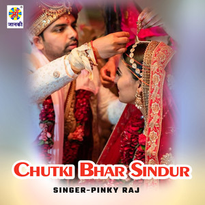 Chutki Bhar Sindur