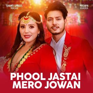 Phool Jastai Mero Jowan