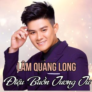 Bún Nước Lèo Ơi