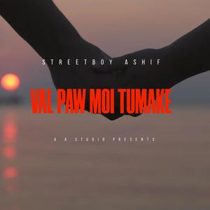 Val Paw Moi Tumake