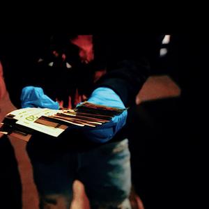 Lemme Kno (feat. Frandoe) (Explicit)